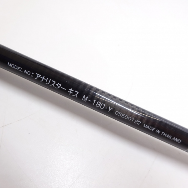 19アナリスターキス Mー180